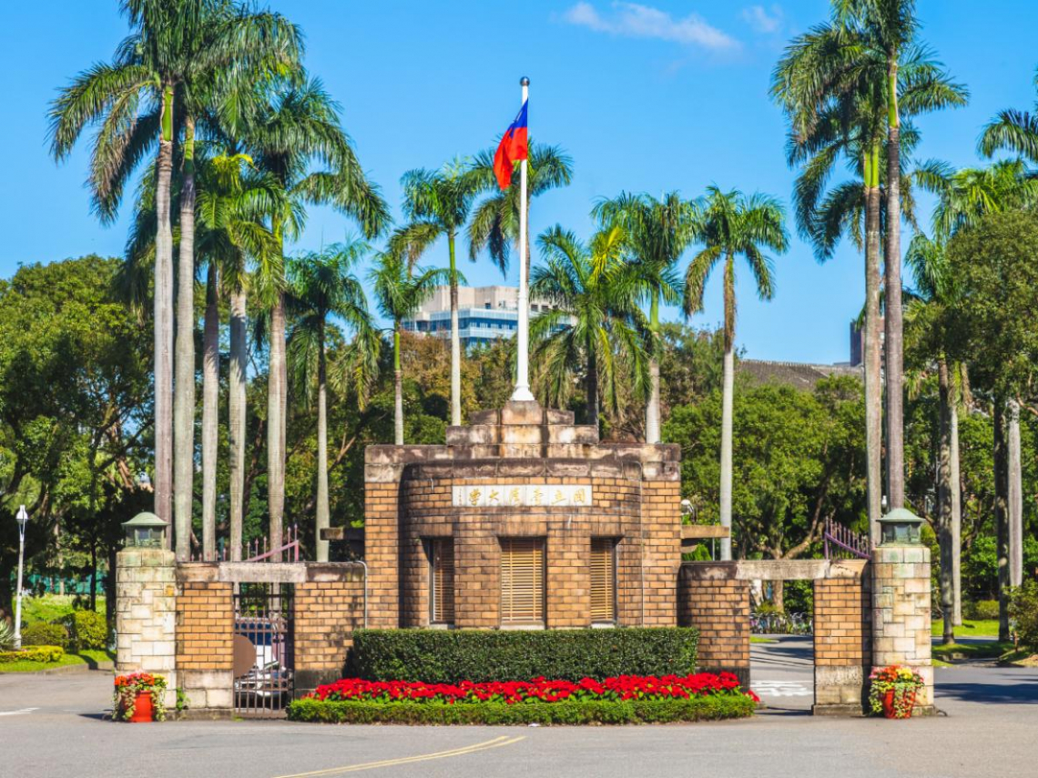 他錄取台大光電所被登錄「放棄報到」，原來是內鬼！同寢室友花17秒竄改手法曝光…為何要弄他原因很扯